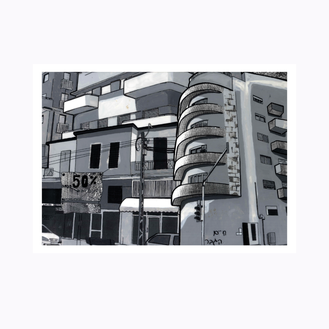 הדפס אומנותי מקורי - העיר הלבנה