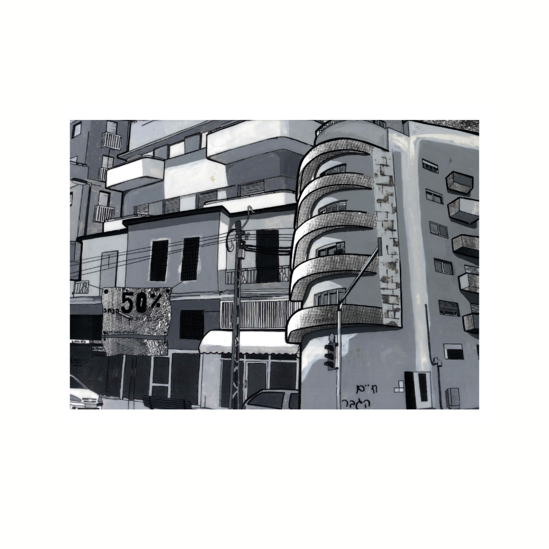 הדפס אומנותי מקורי - העיר הלבנה