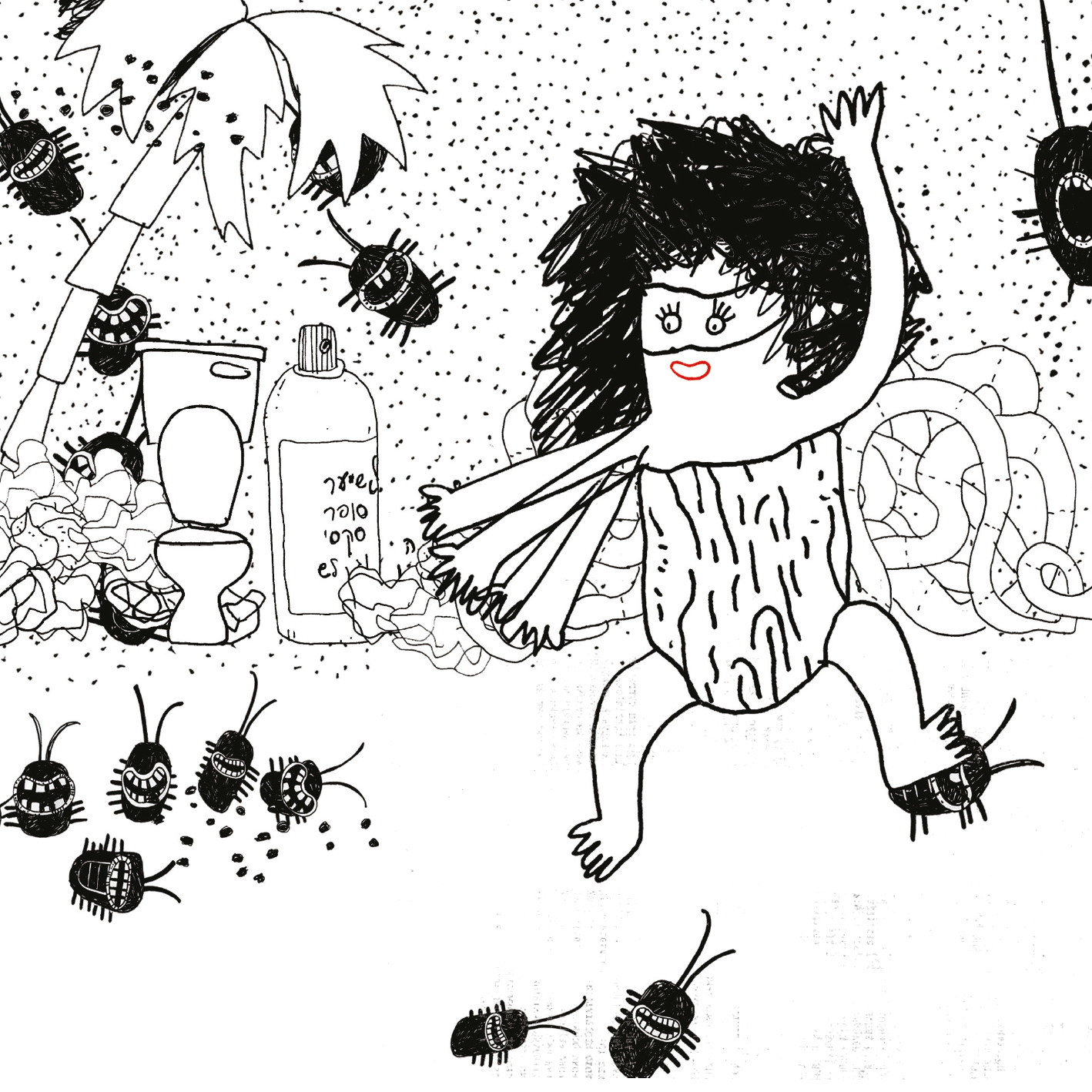 הדפס אומנותי מקורי - נטשה והג'וקים