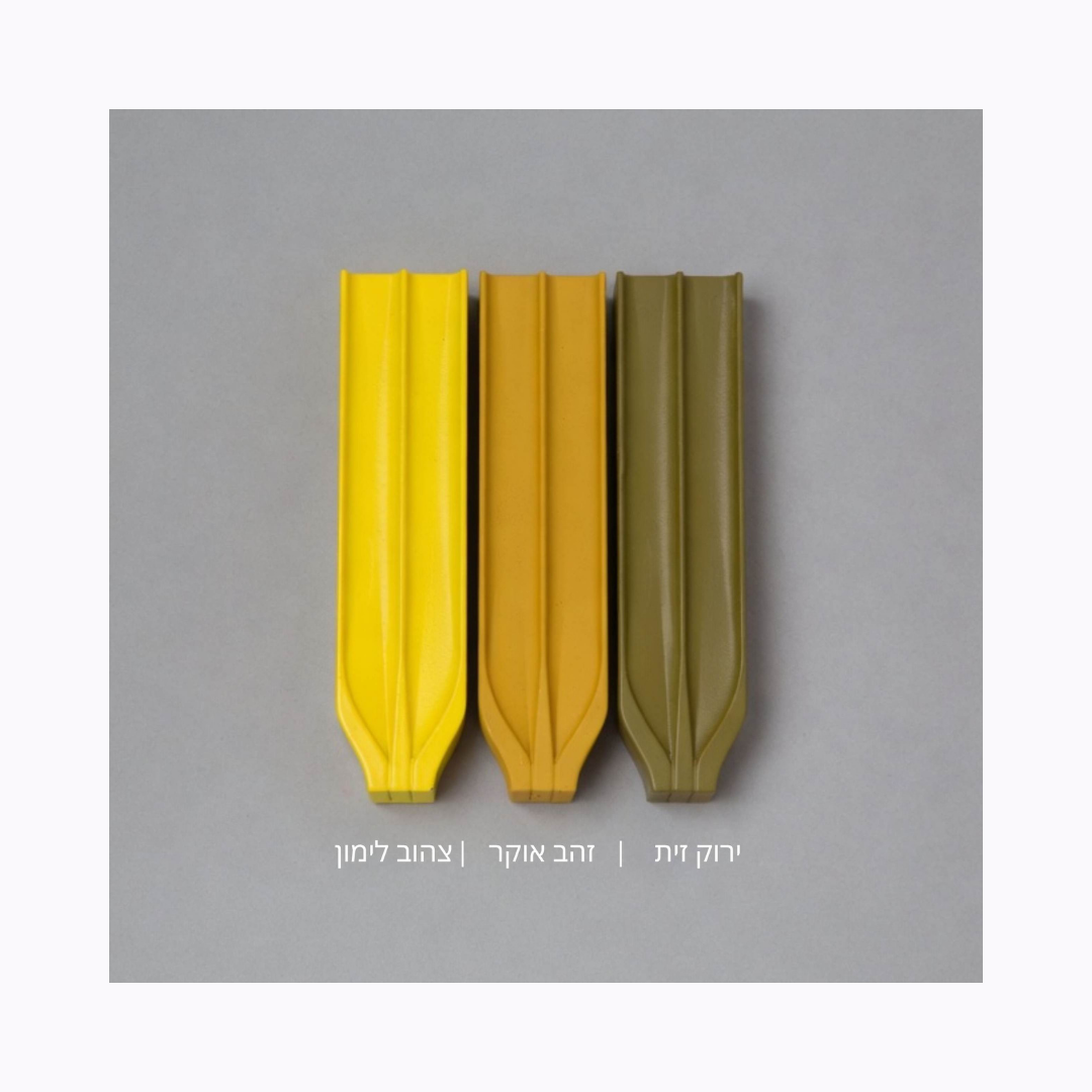 בית מזוזה אדריכלי מבטון | דגם בשן | סדרת אורות