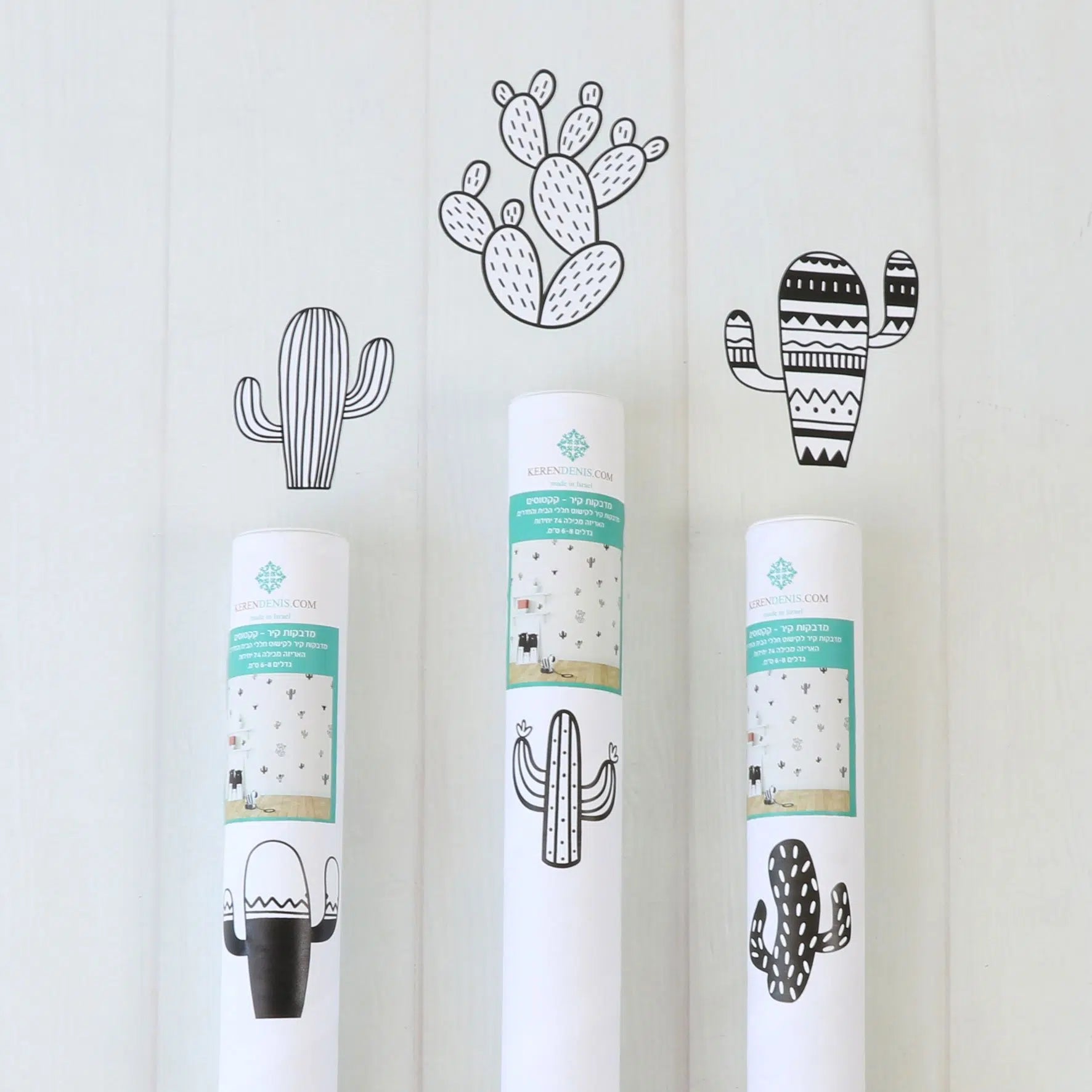 עודפים - מדבקות קיר - דגם קקטוסים