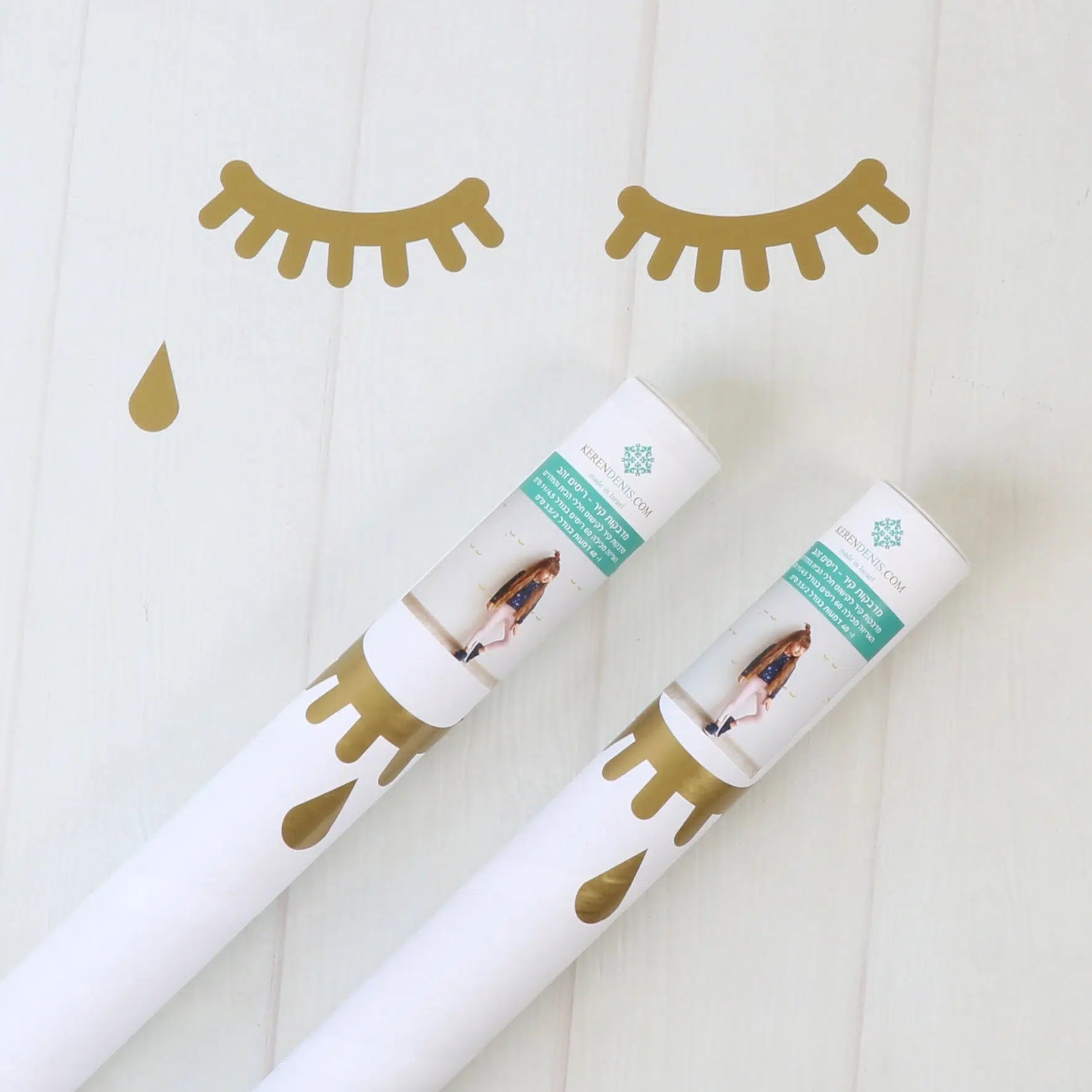 עודפים - מדבקות קיר - דגם ריסים זהב מטאלי מט