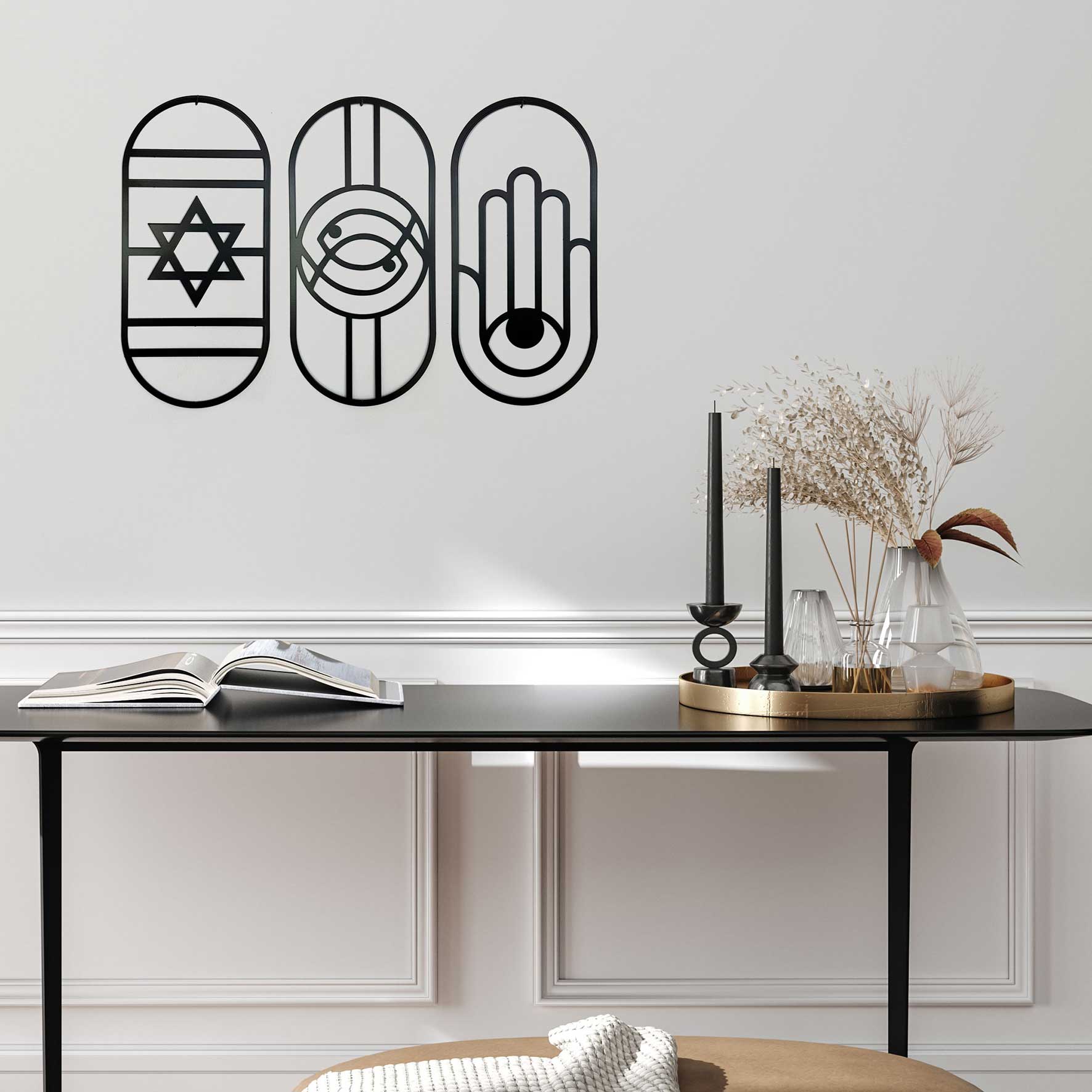 שלישיית תכשיטי קיר מתכת
