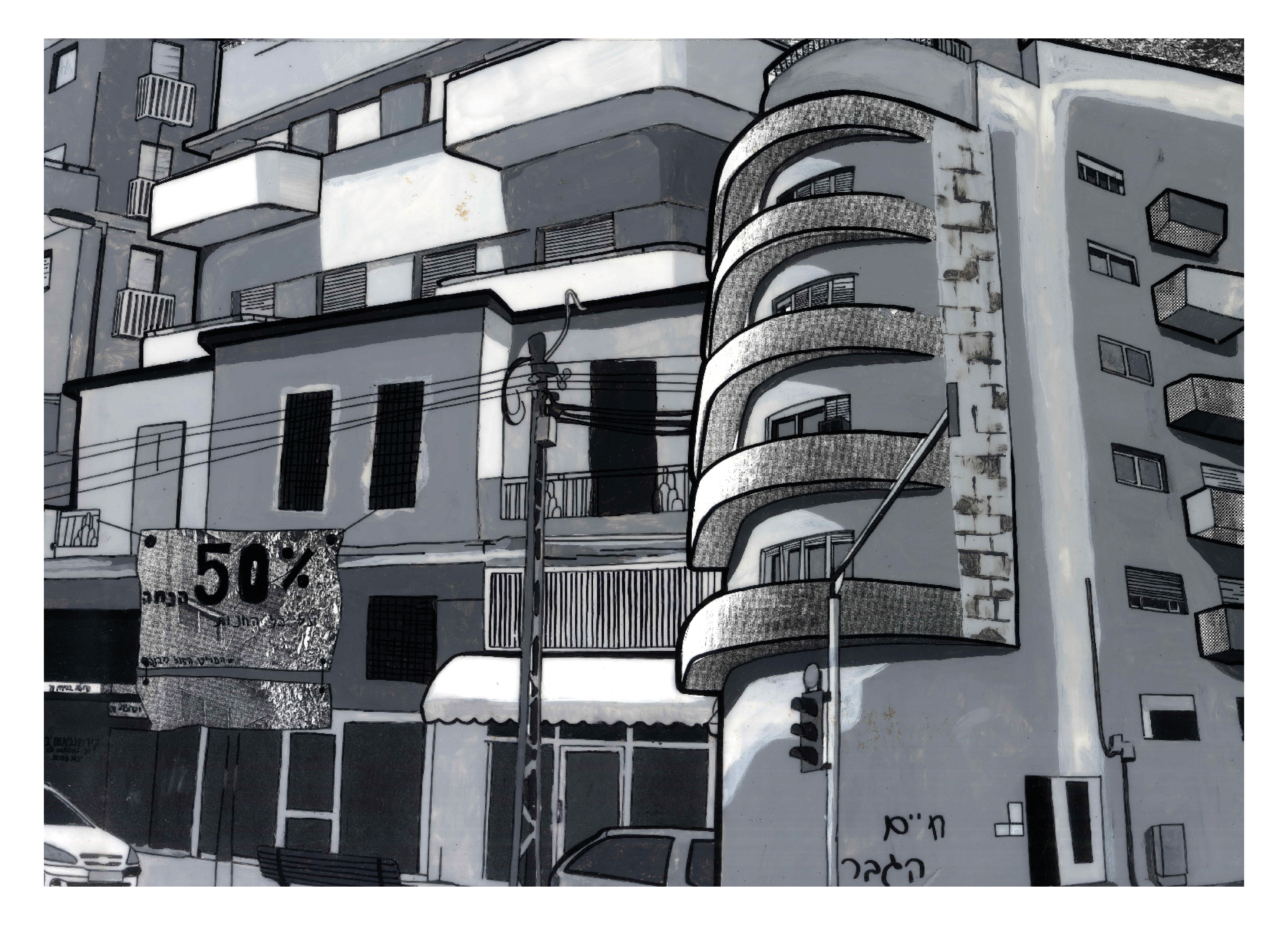 הדפס אומנותי מקורי - העיר הלבנה