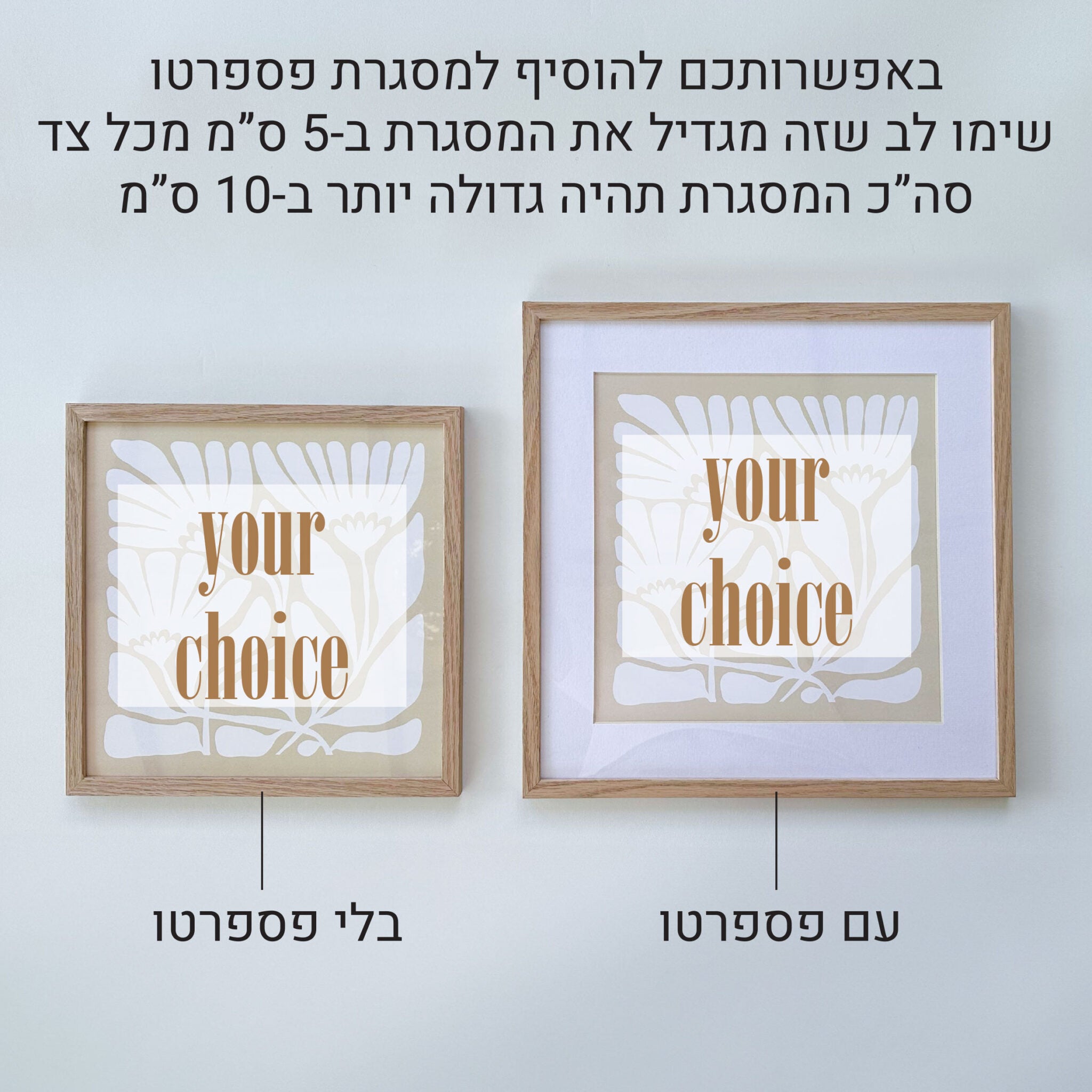עודפים - הדפס למיסגור 30/30 - Curve woman 01