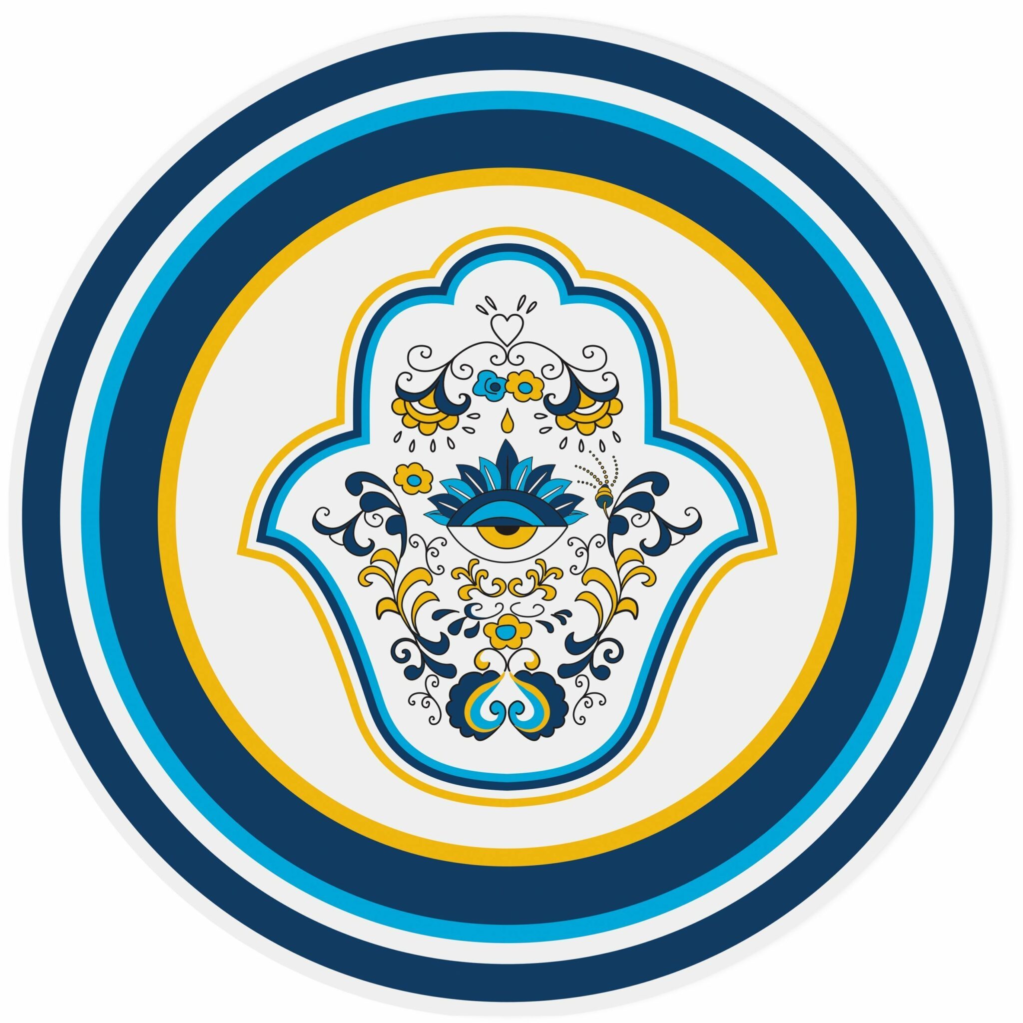 פלייסמט ויניל - עגול חמסה