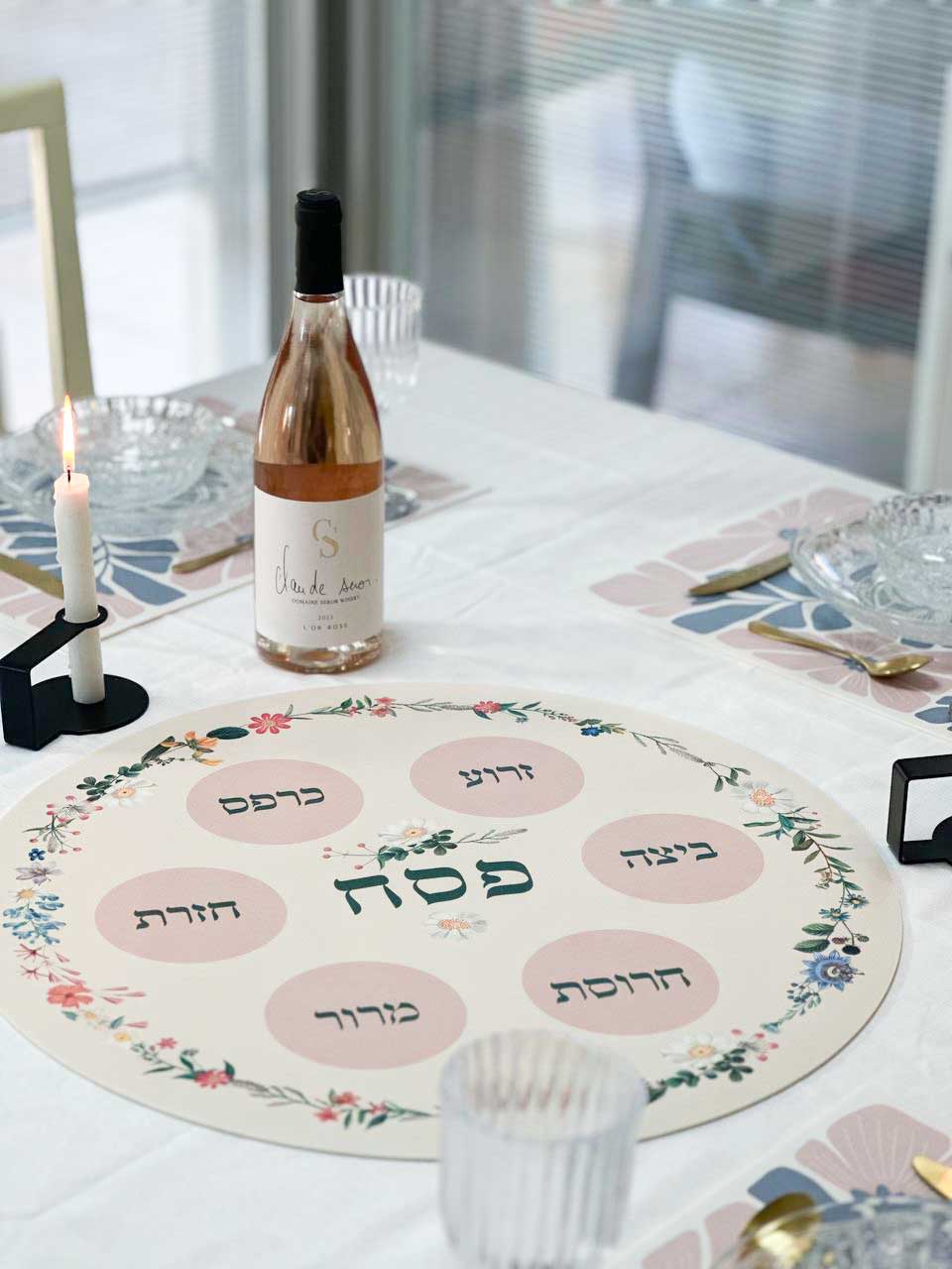 פלייסמט ויניל עגול- דגם צלחת פסח פרחוני