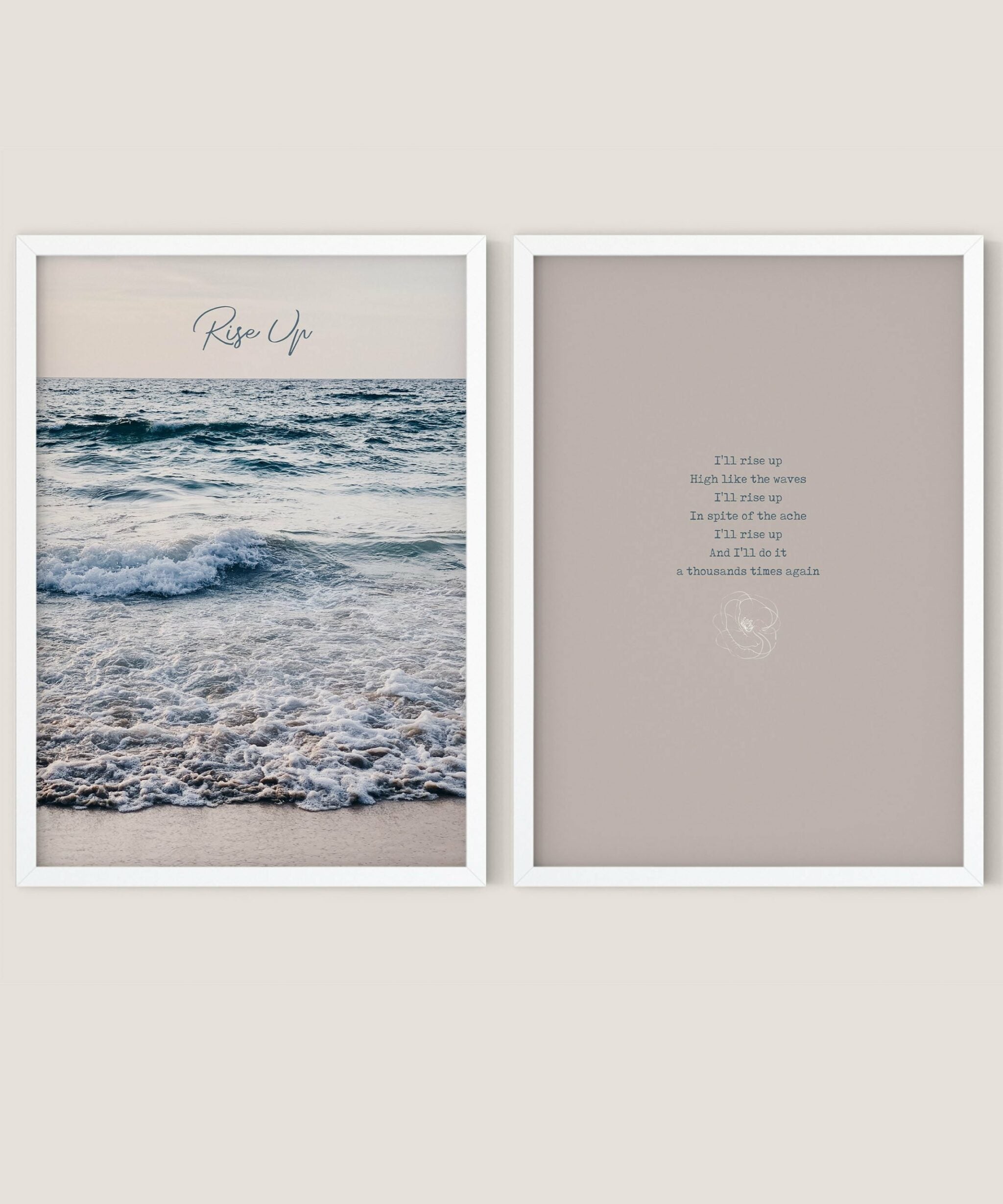 Rise up - זוג הדפסים