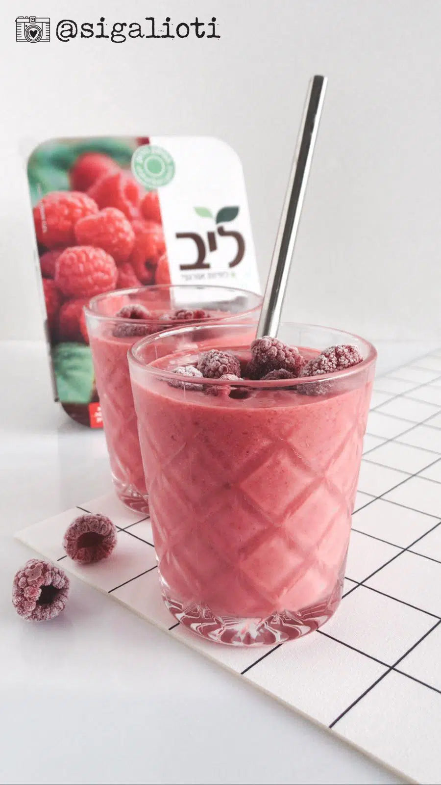 פלייסמט ויניל - דגם גריד