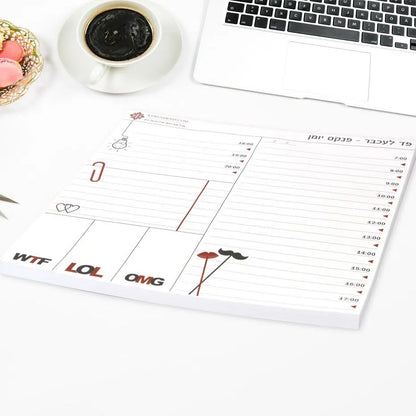 פד לעכבר - פנקס יומן