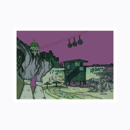 הדפס אומנותי מקורי - מסיבה בחיפה