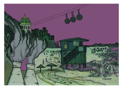 הדפס אומנותי מקורי - מסיבה בחיפה