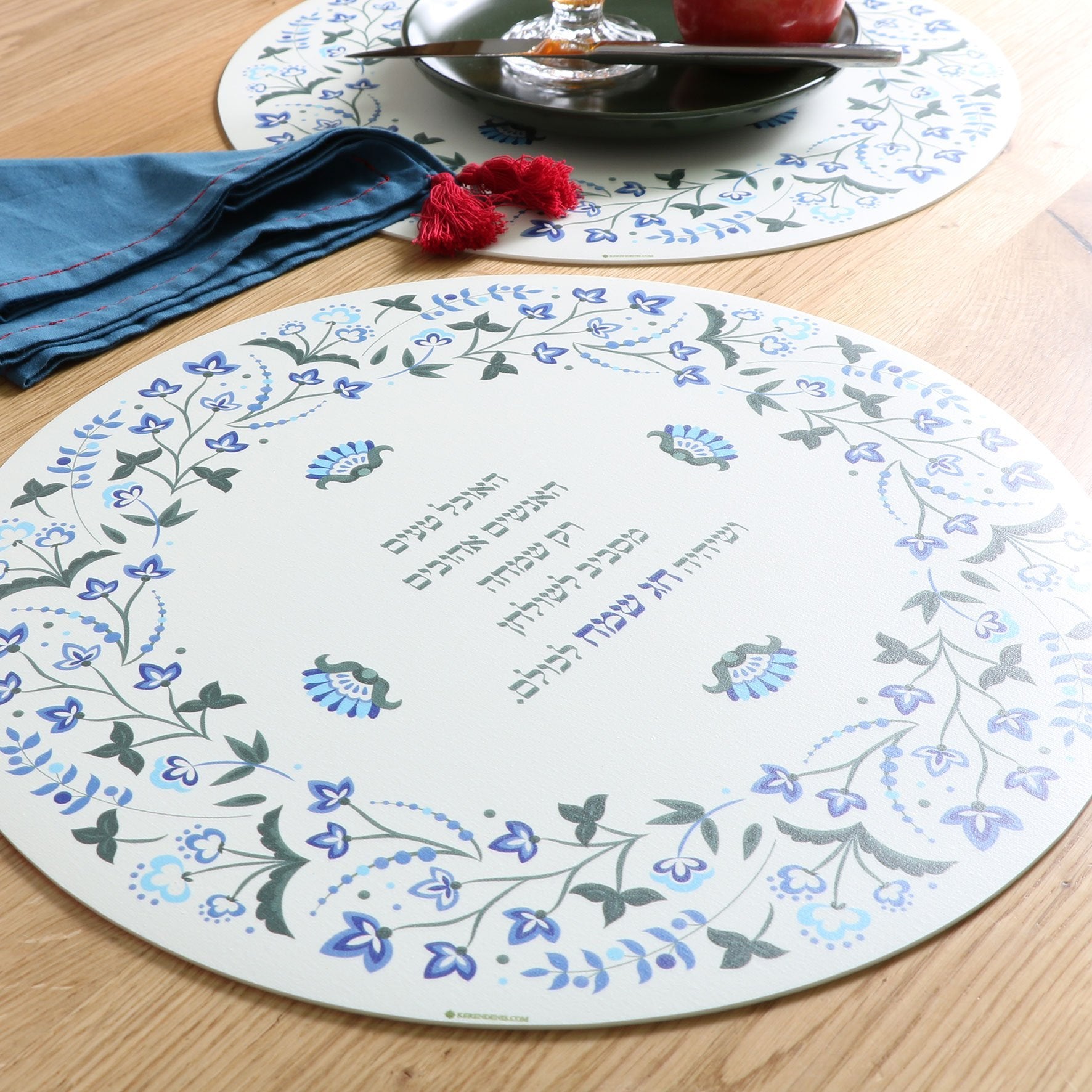 פלייסמט ויניל עגול - דגם חג שמח