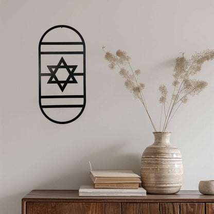 תכשיט קיר מתכת - מגן דוד