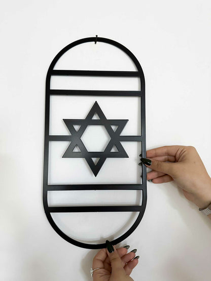 תכשיט קיר מתכת - מגן דוד