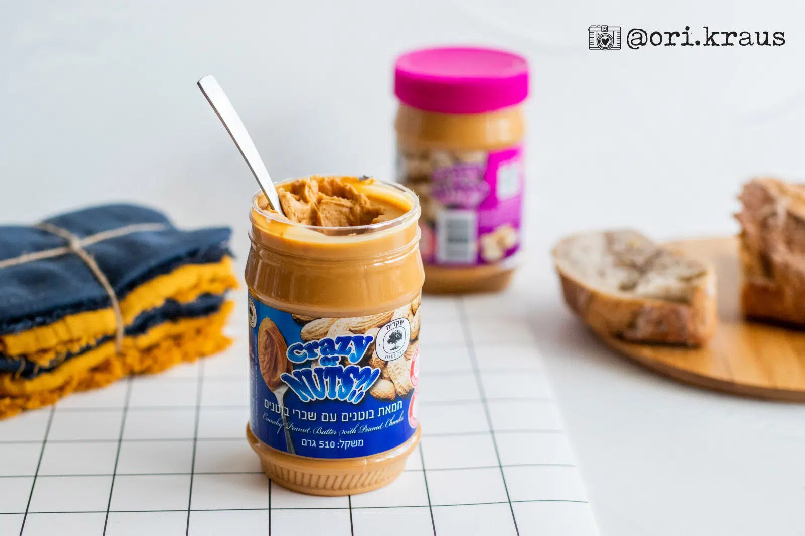 פלייסמט ויניל - דגם גריד