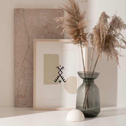 Berber - זוג פוסטרים