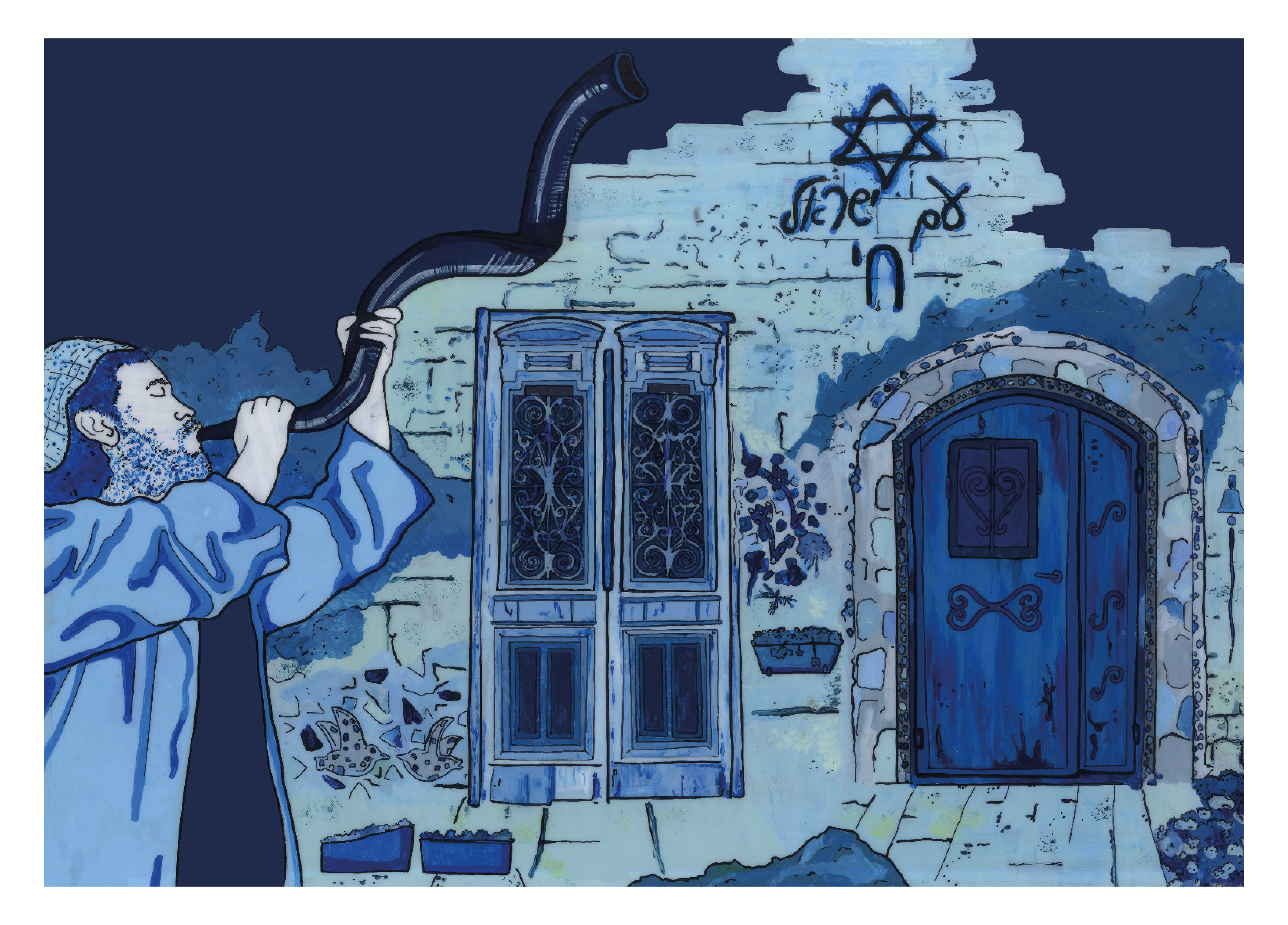 הדפס אומנותי מקורי - אני מצפת