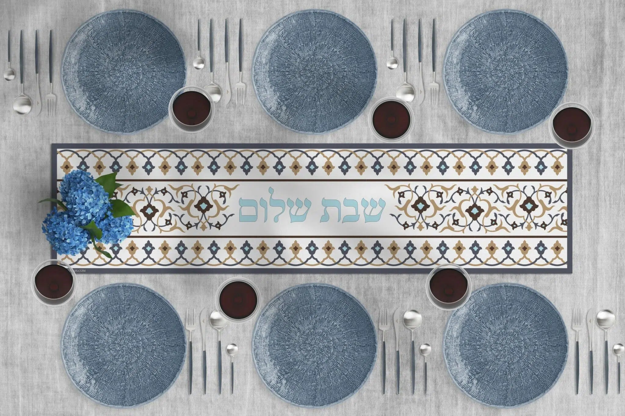 ראנר ויניל - דגם שבת שלום