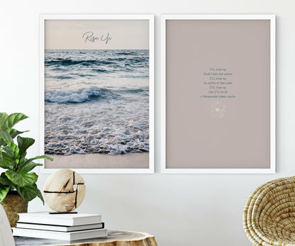 Rise up - זוג פוסטרים