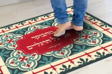 שטיח מעוצב - המרוקאית דגם מהבוקר אני על הרגליים