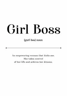 girl boss noun 2130-01