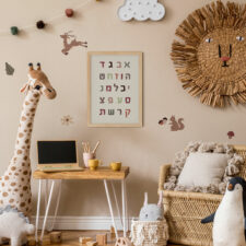 scandi-hebrew-letters-frame-on-wall