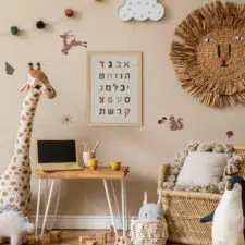 scandi-hebrew-letters-frame-on-wall